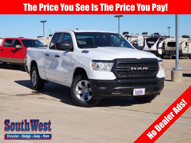 2021 Ram 1500 Tradesman