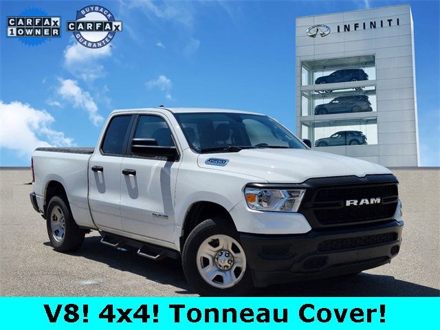 2021 Ram 1500 Tradesman