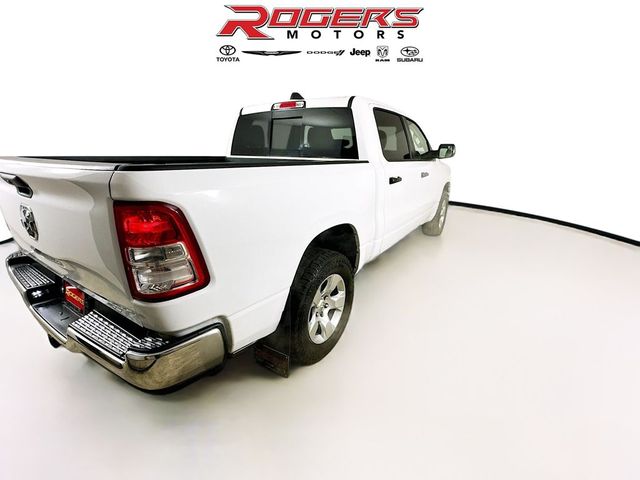 2021 Ram 1500 Tradesman