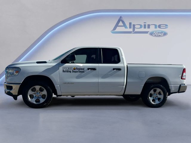 2021 Ram 1500 Tradesman