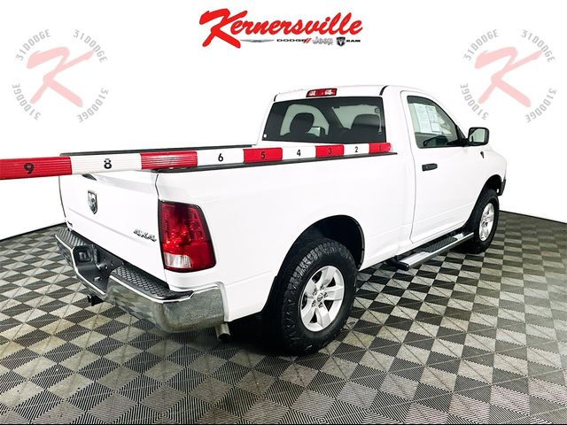 2021 Ram 1500 Classic Tradesman