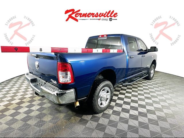 2021 Ram 2500 Tradesman