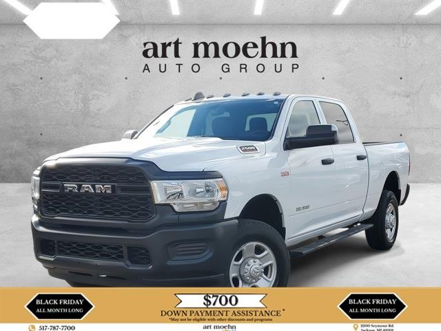 2021 Ram 2500 Tradesman