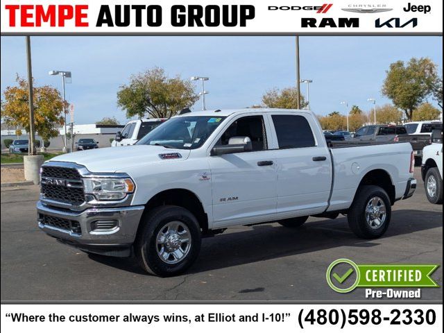 2021 Ram 2500 Tradesman