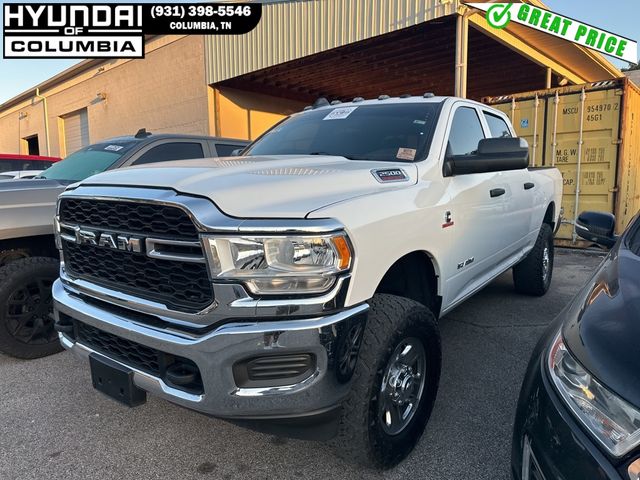 2021 Ram 2500 Tradesman