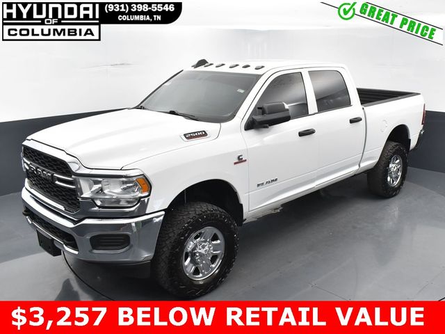 2021 Ram 2500 Tradesman