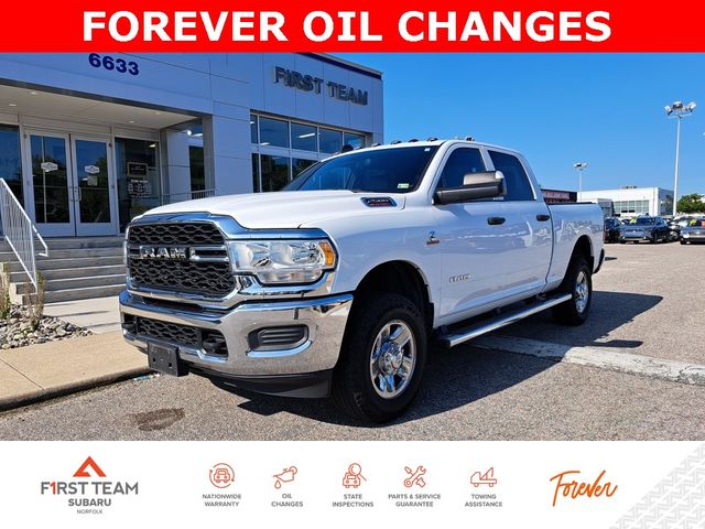 2021 Ram 2500 Tradesman