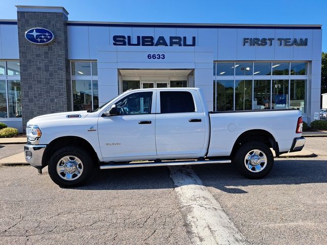 2021 Ram 2500 Tradesman