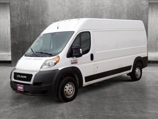 2021 Ram ProMaster Base