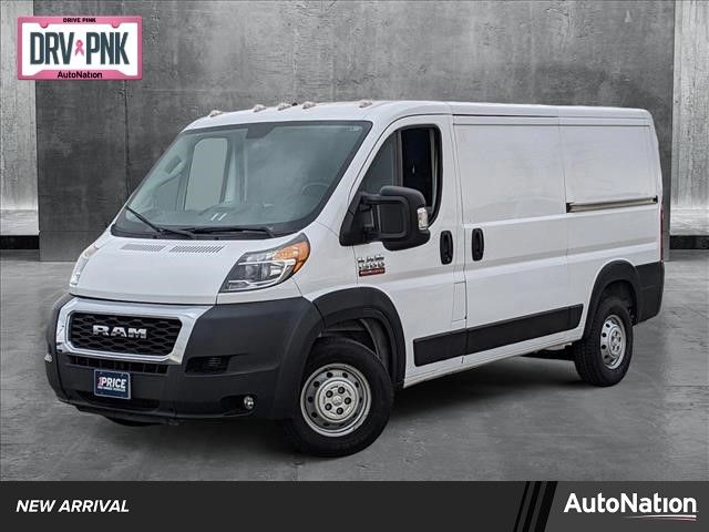 2021 Ram ProMaster Base