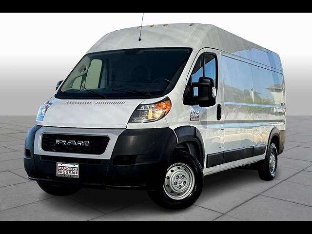 2021 Ram ProMaster Base