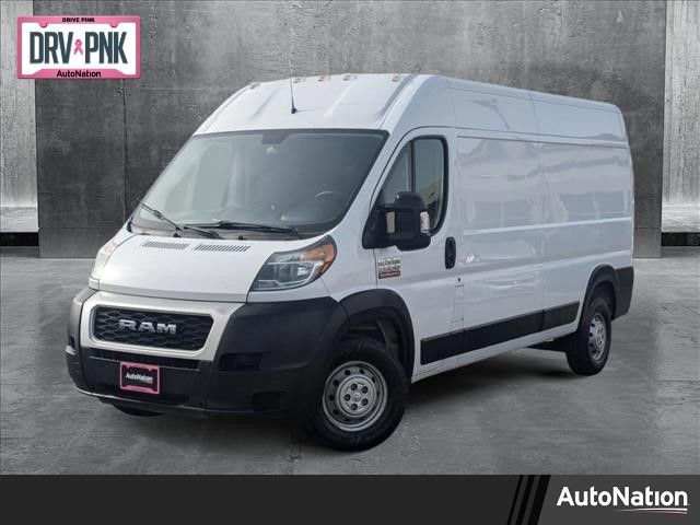 2021 Ram ProMaster Base