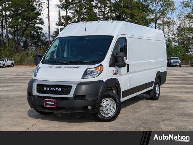 2021 Ram ProMaster Base