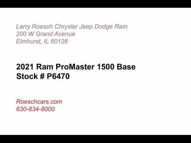 2021 Ram ProMaster Base