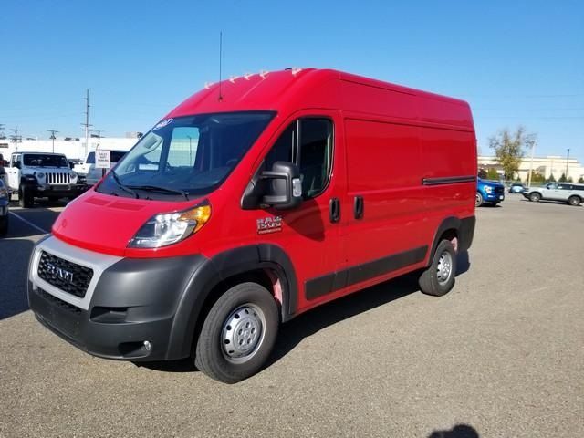 2021 Ram ProMaster Base