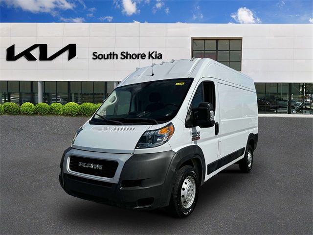 2021 Ram ProMaster Base