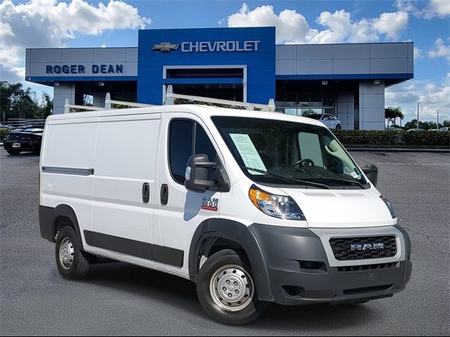 2021 Ram ProMaster Base