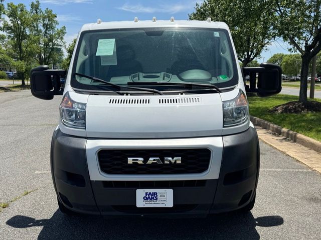 2021 Ram ProMaster Base