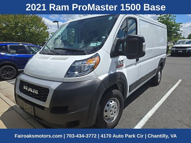 2021 Ram ProMaster Base
