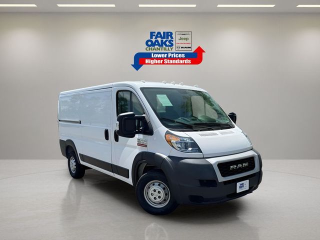 2021 Ram ProMaster Base