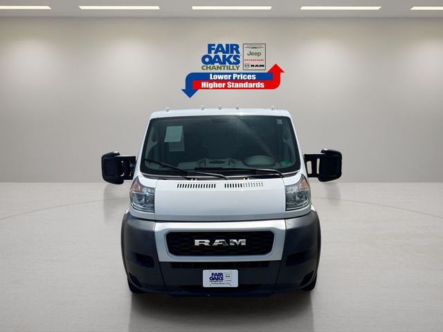 2021 Ram ProMaster Base