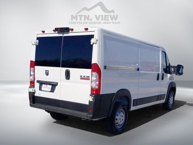 2021 Ram ProMaster Base