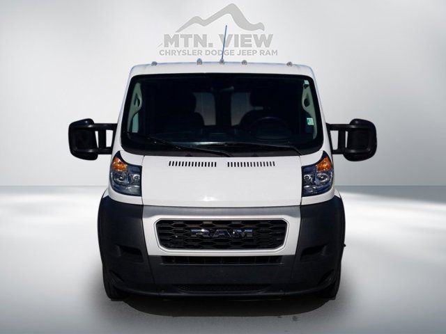 2021 Ram ProMaster Base