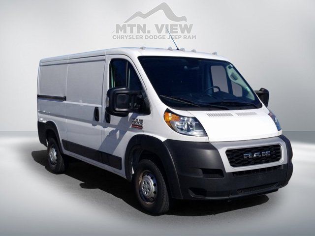 2021 Ram ProMaster Base