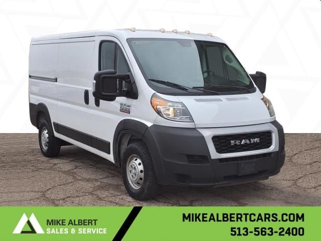 2021 Ram ProMaster Base