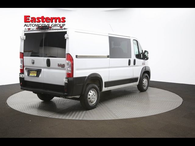 2021 Ram ProMaster Base