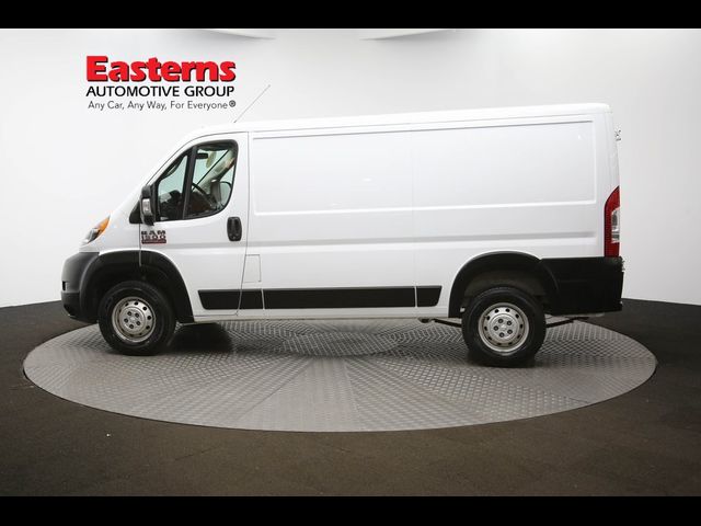 2021 Ram ProMaster Base