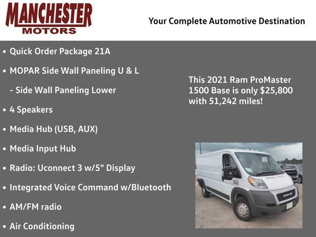 2021 Ram ProMaster Base