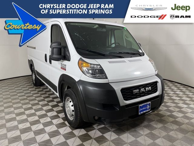 2021 Ram ProMaster Base