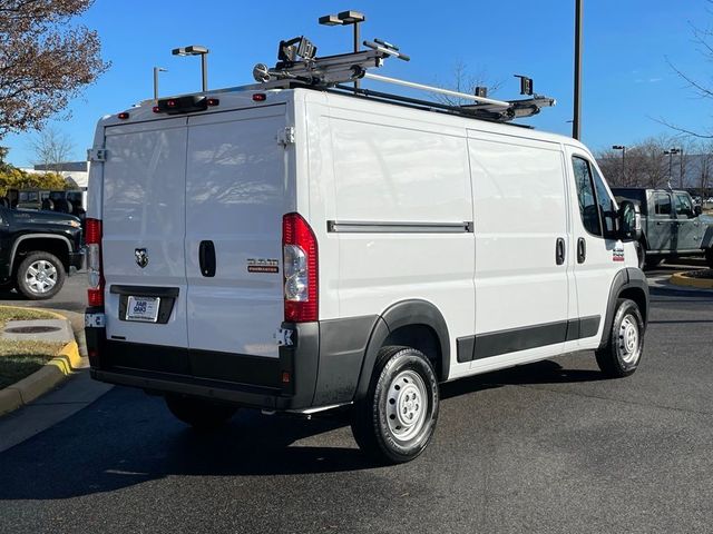 2021 Ram ProMaster Base