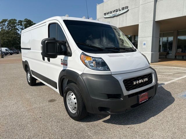 2021 Ram ProMaster Base