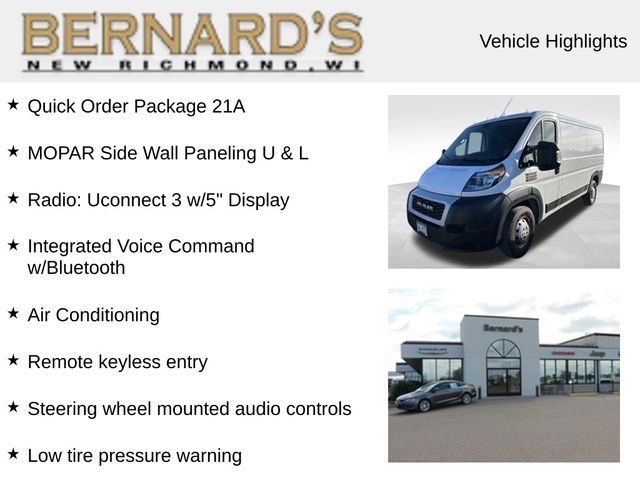 2021 Ram ProMaster Base