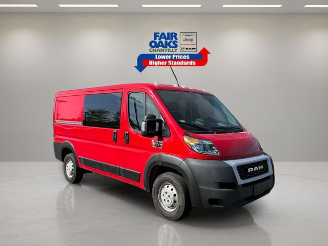 2021 Ram ProMaster Base