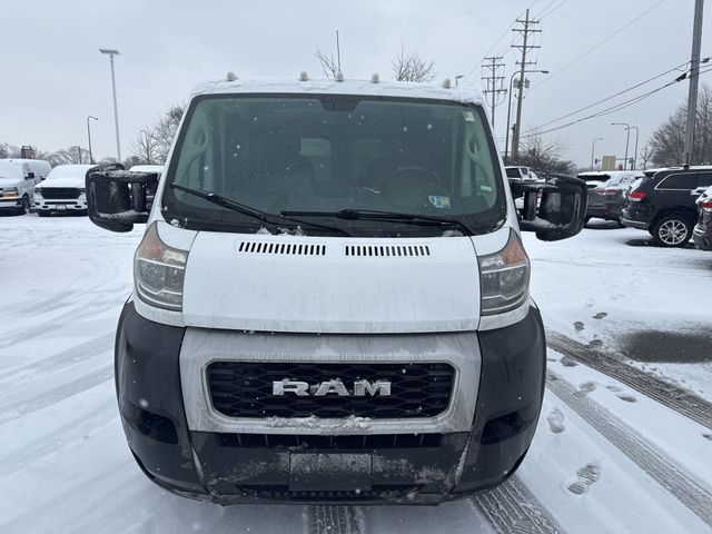 2021 Ram ProMaster Base