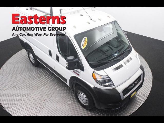 2021 Ram ProMaster Base