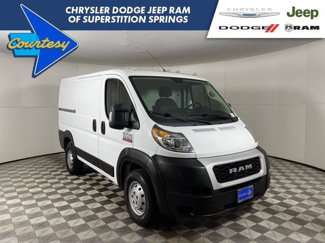 2021 Ram ProMaster Base