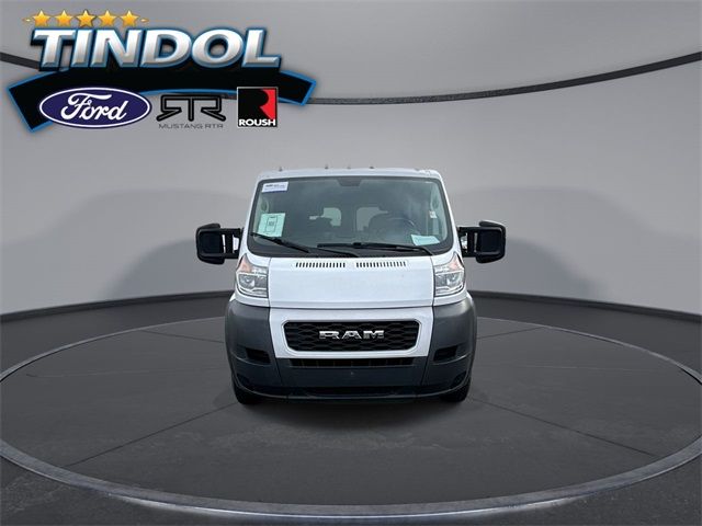 2021 Ram ProMaster Base