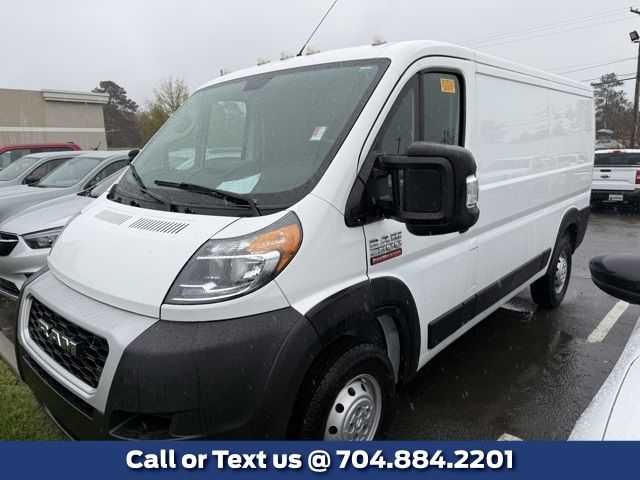 2021 Ram ProMaster Base