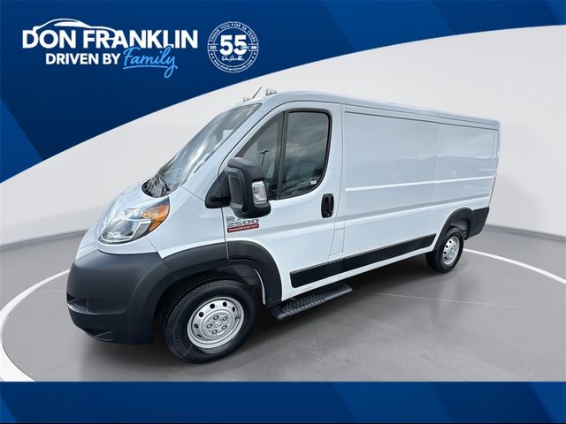 2021 Ram ProMaster Base