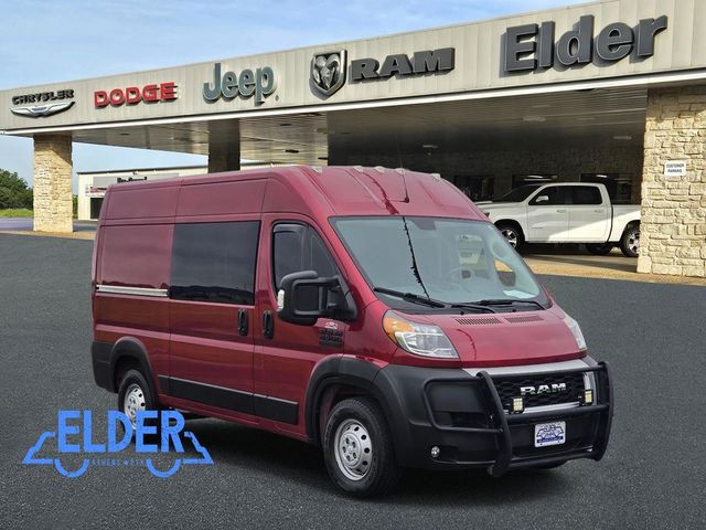 2021 Ram ProMaster Base