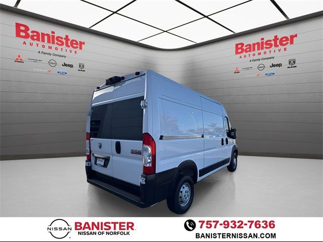 2021 Ram ProMaster Base