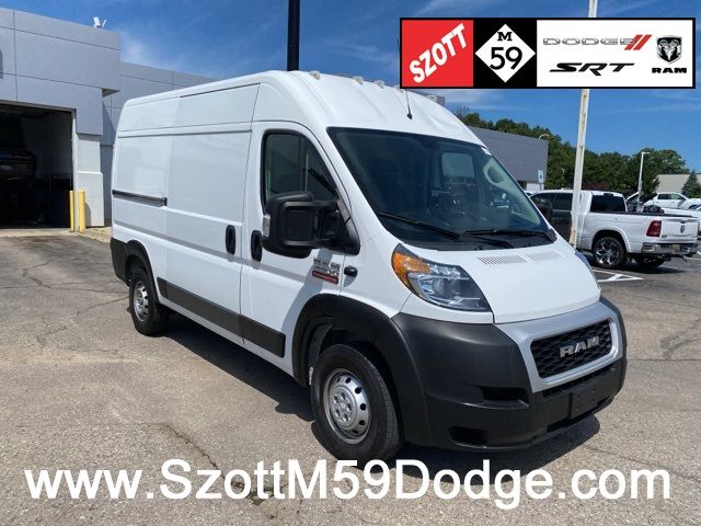 2021 Ram ProMaster Base