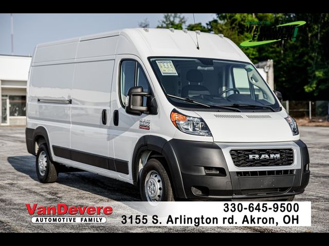 2021 Ram ProMaster Base