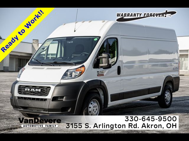 2021 Ram ProMaster Base