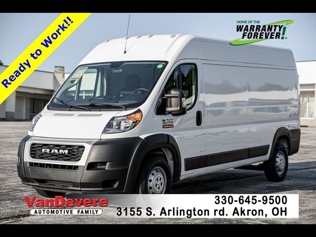 2021 Ram ProMaster Base