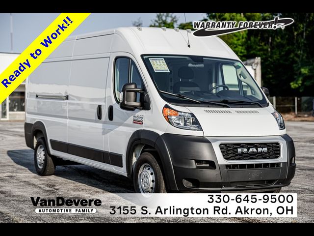 2021 Ram ProMaster Base